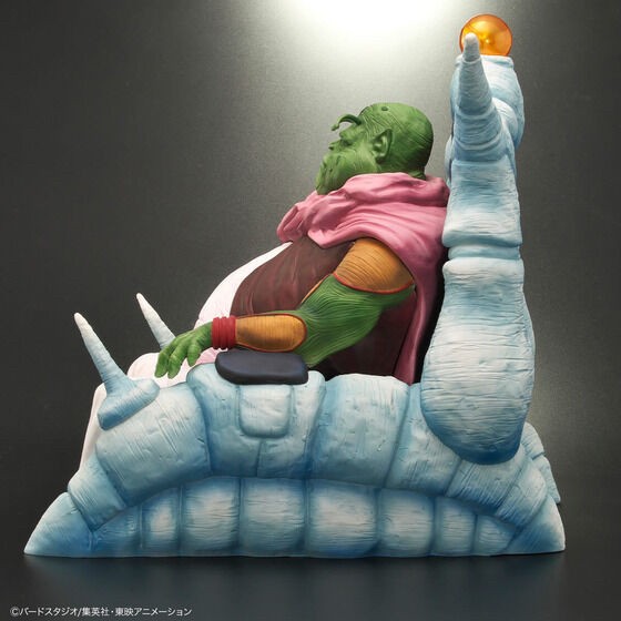 PRE-ORDER : Dragon Ball Arise Elder