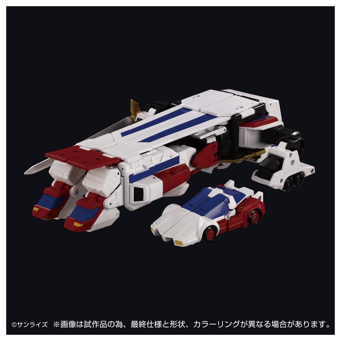 Pre-order : T-Spark Toyrise King Exkaiser by Takara Tomy (Reissue)