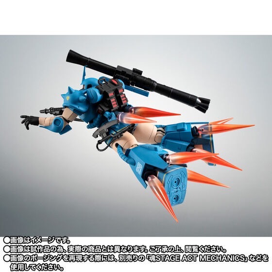 PRE-ORDER : Robot Spirit <SIDE MS> MS-06R-2 Robert Gilliam's Zaku II HIGH MOBILITY TYPE ver. A.N.I.M.E.