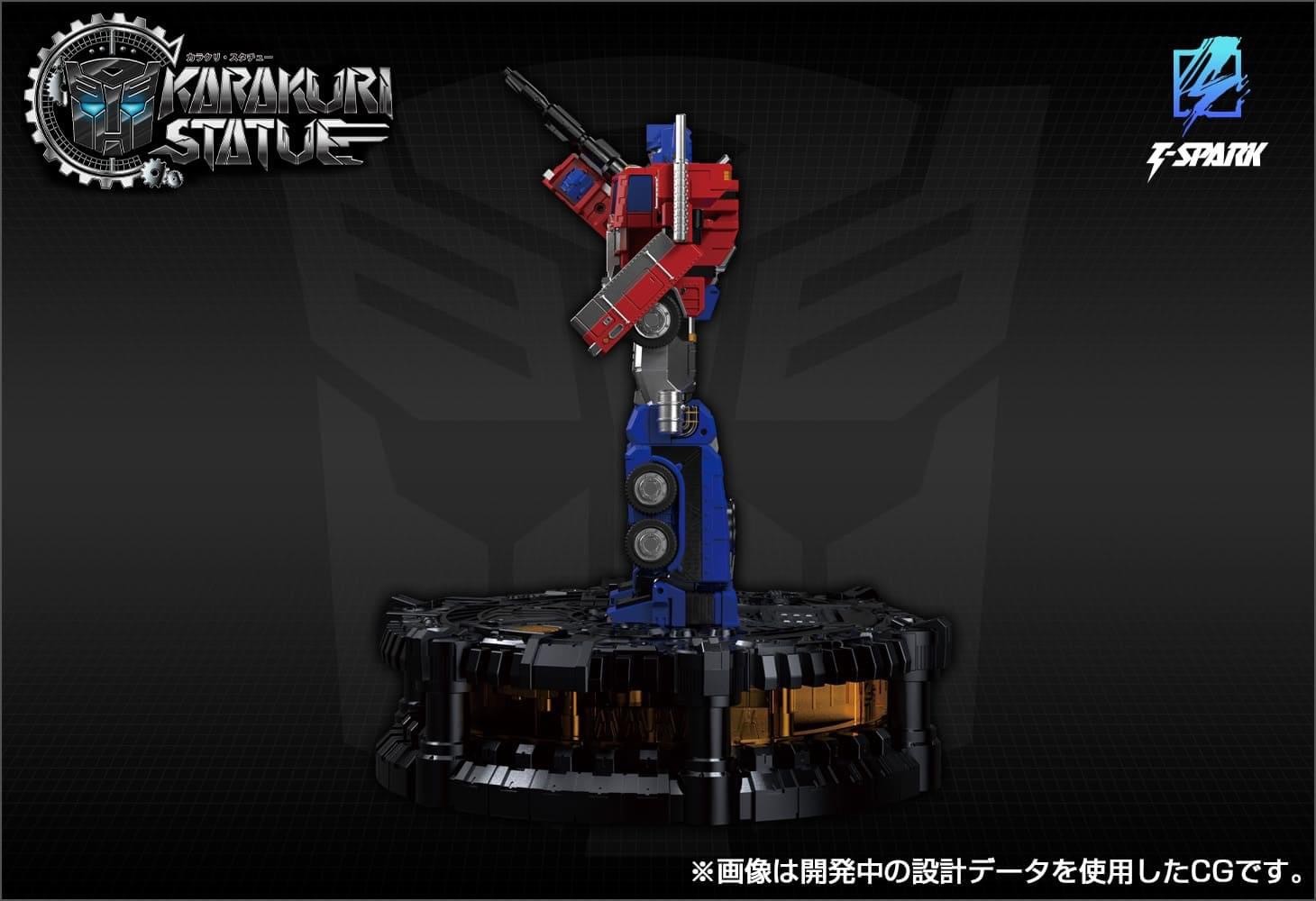 Pre-order : T-Spark Transformers Karakuri Statue KS-01 Convoy / Optimus Prime by Takara Tomy