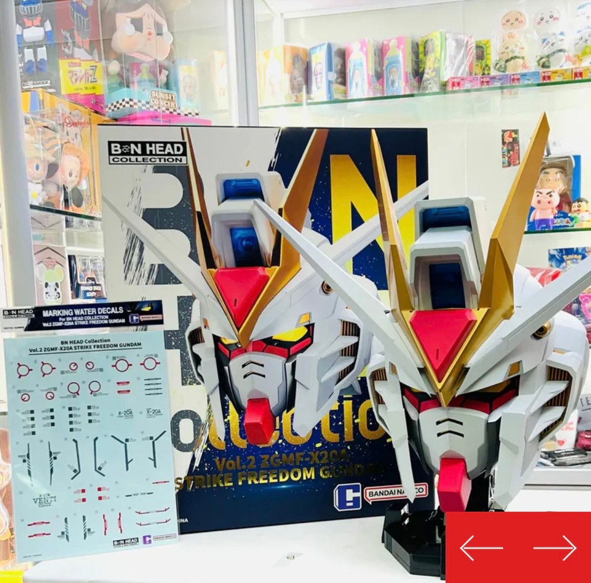 โมเดลหัวกันดั้มมีไฟ Gundam - BN Head Collection Vol.2 Strike Freedom Gundam by Bandai