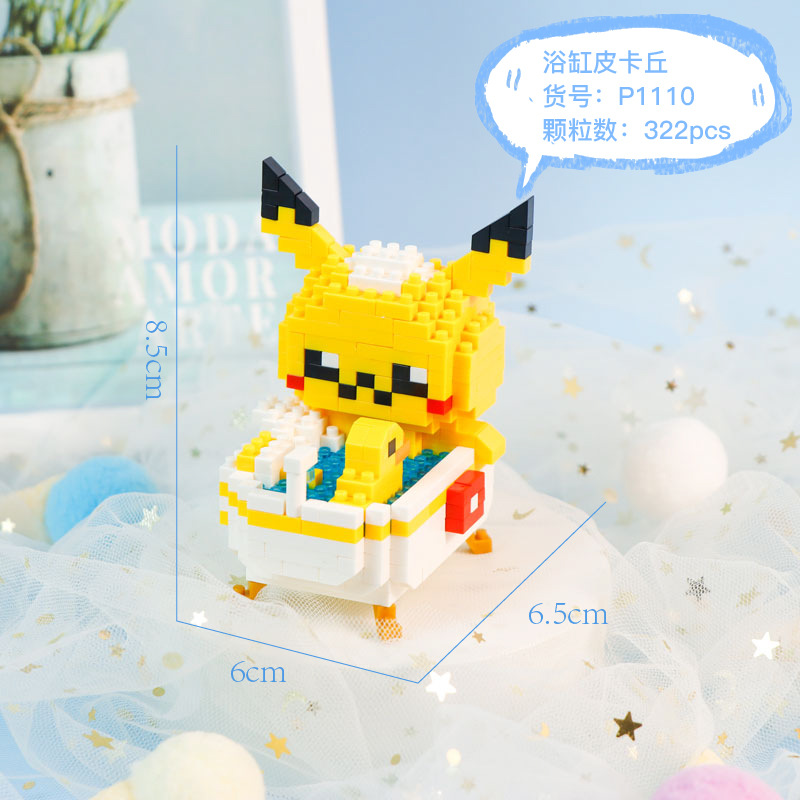 UBP P 1101 - 1120 - Shower Set (Disney Totoro Sanrio Sailor Moon Pokemon Doraemon)