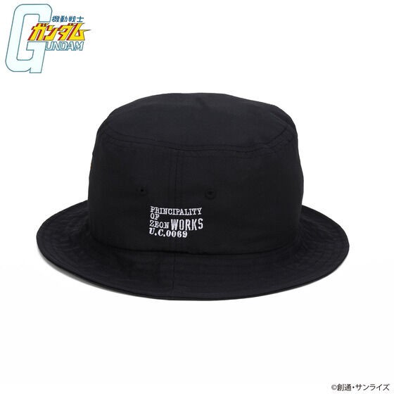 PRE-ORDER : Mobile Suit Gundam Work Series Hat