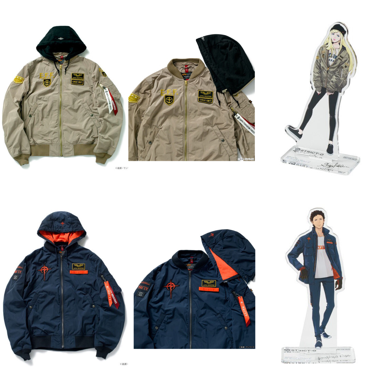 PRE-ORDER : STRICT-G ALPHA LIGHT MA-1 NATUS "Mobile Suit Gundam: Hathaway's Flash"