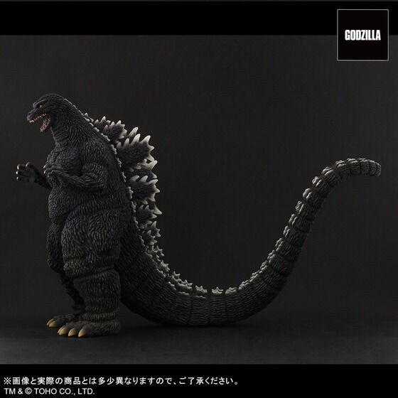 PRE-ORDER : Toho 30cm Series Godzilla (1993) Luminescence Ver.