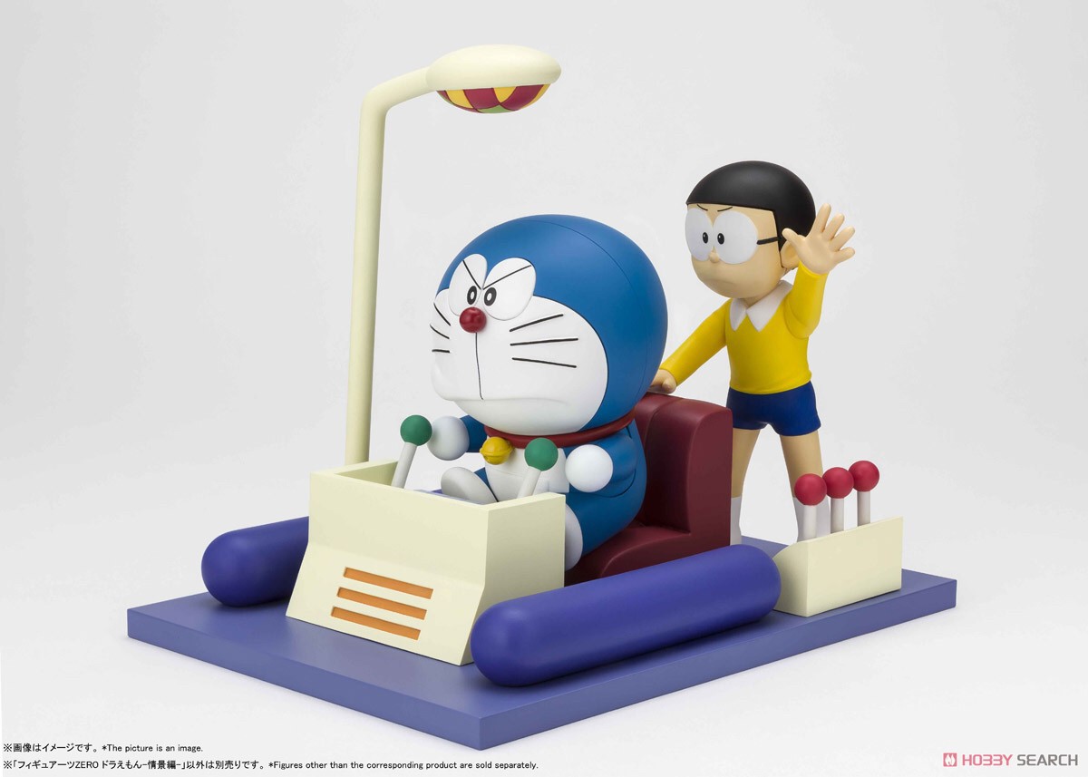 Figuarts Zero - Doraemon -Visual Scene- (PVC Figure) by Bandai