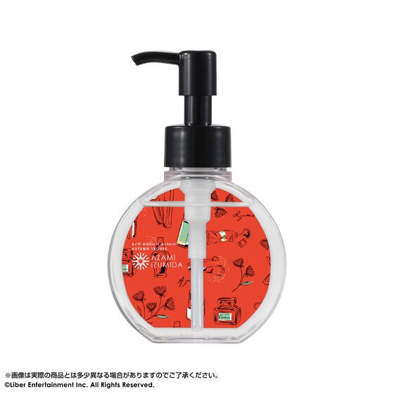 PRE-ORDER : A3! Hair Treatment Oil