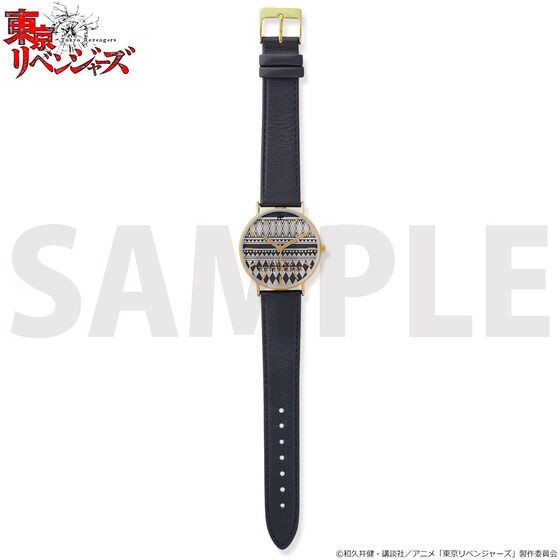 PRE-ORDER : Tokyo Revengers Design Watch