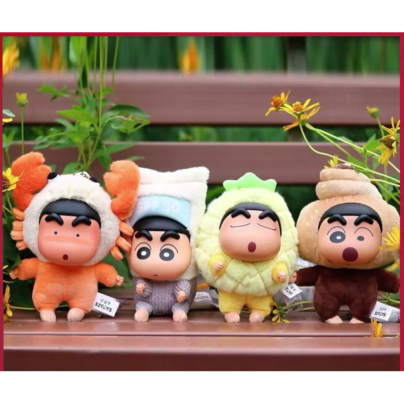 ตุ๊กตาพวงกุญแจ ชินจัง ลิขสิทธิ์แท้ Crayon Shinchan - Holiday Party Series Vinyl Plush Pendant Keychain by 52Toys