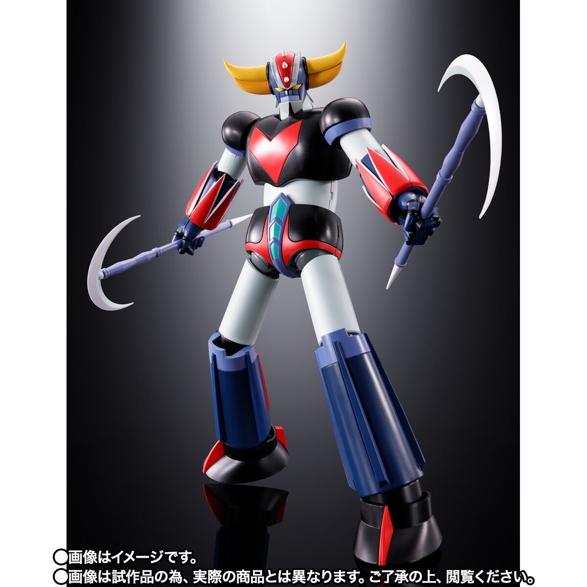 Soul of Chogokin - GX-76SP Grendizer D.C. Anime Color Version By Premium Bandai (Limited Lot JP มีกล่องน้ำตาล)