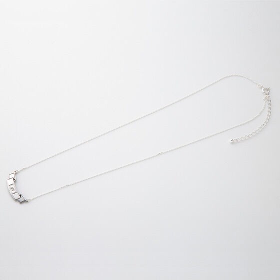 PRE-ORDER : Naruto Silver Necklace