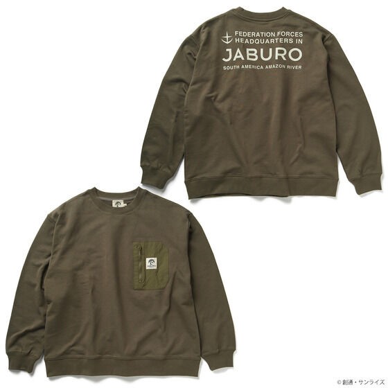 PRE-ORDER : STRICT-G JABURO "Mobile Suit Gundam" Pocket Trainer Logo