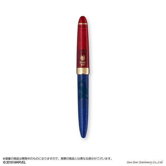 PRE-ORDER : Marvel Super Hero Fountain Pen