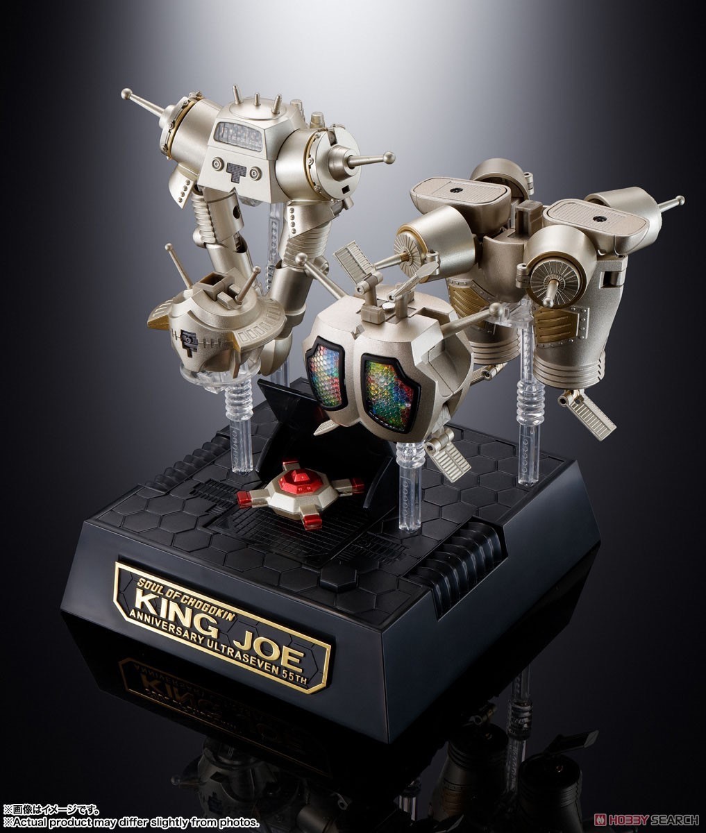 Soul of Chogokin - GX-37R - King Joe 55th Anniversary Ver. By Bandai