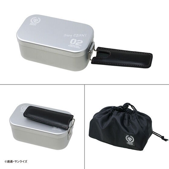 PRE-ORDER : Mobile Suit Gundam Messtin