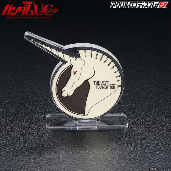 PRE-ORDER : Mobile Suit Gundam UC Acrylic Logo Display EX Vist Foundation Mark
