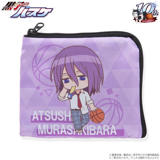 PRE-ORDER : Kuroko's Basketball Coin Case (After School Basketball Ver.) (7 types in total)
