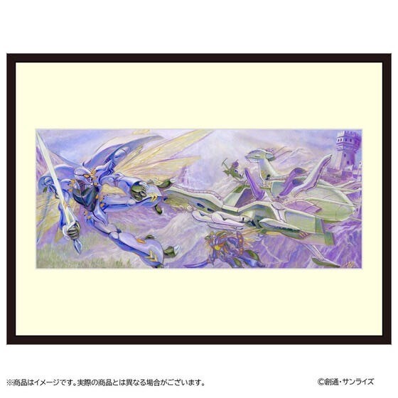 PRE-ORDER : [Made-to-order product] Aura Battler Dunbine Reproduction Original Art