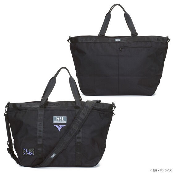PRE-ORDER : STRICT-G MEI "Mobile Suit Gundam" Luggage Tote Bag