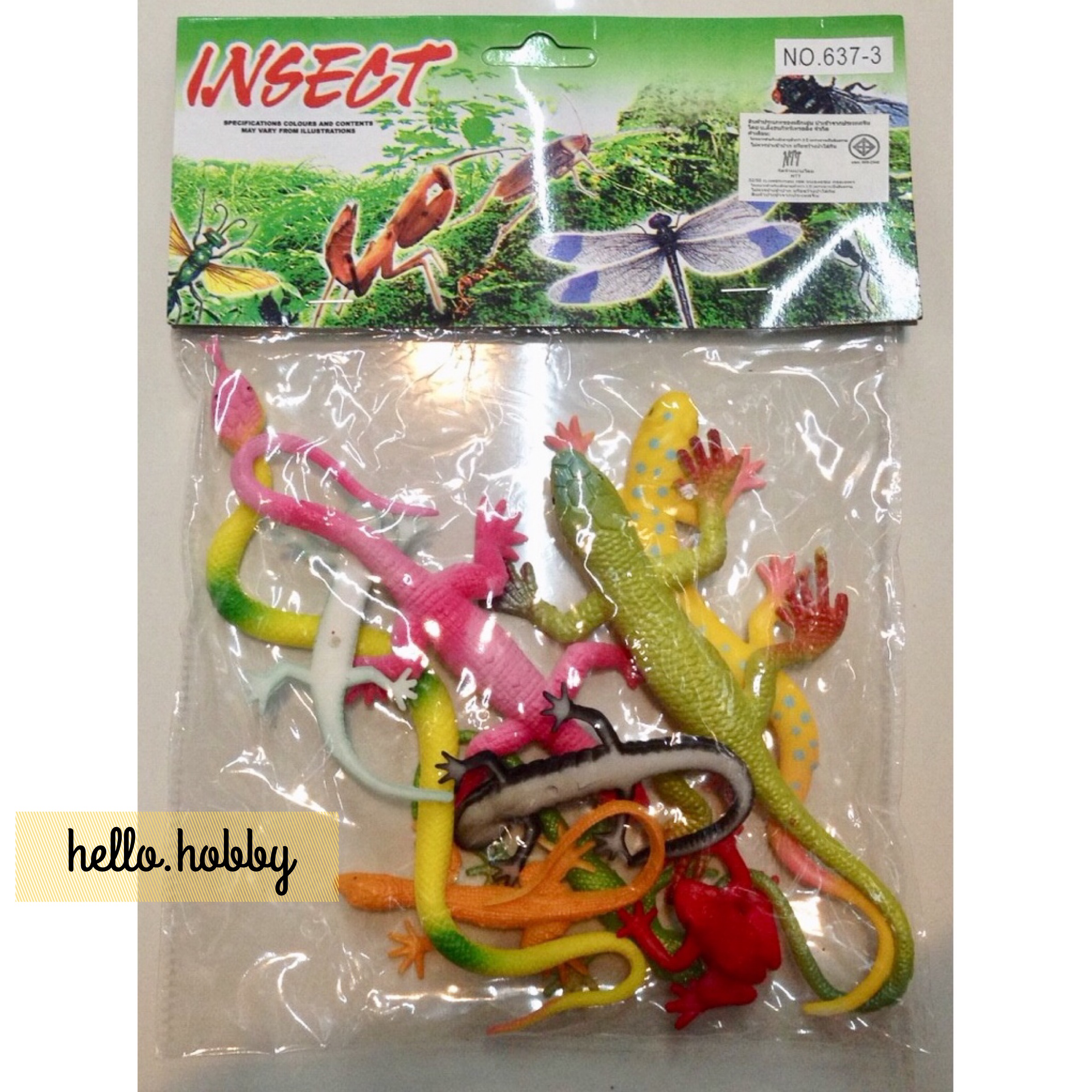 ชุดสัตว์เลื้อยคลาน