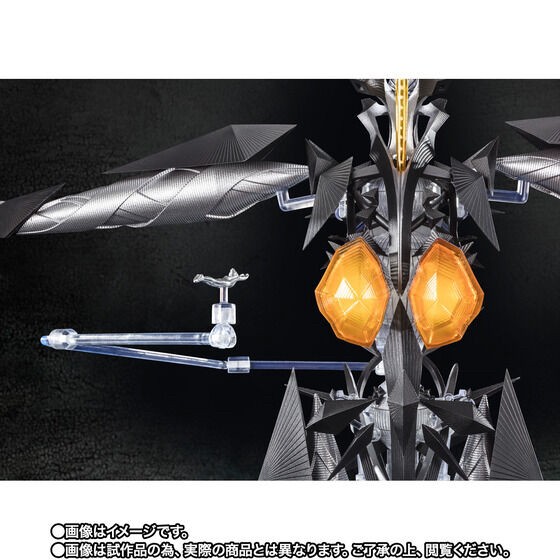 PRE-ORDER : S.H.Figuarts Zetton (Shin Ultraman)