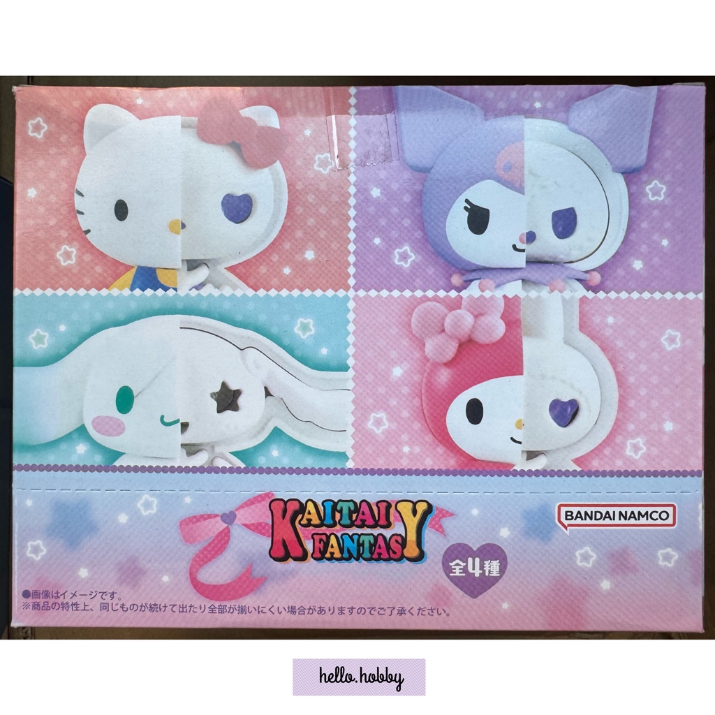 โมเดล Sanrio - Kaitai Fantasy - Sanrio Mix Half-Skeleton