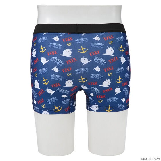 PRE-ORDER : Mobile Suit Gundam Boxer Shorts