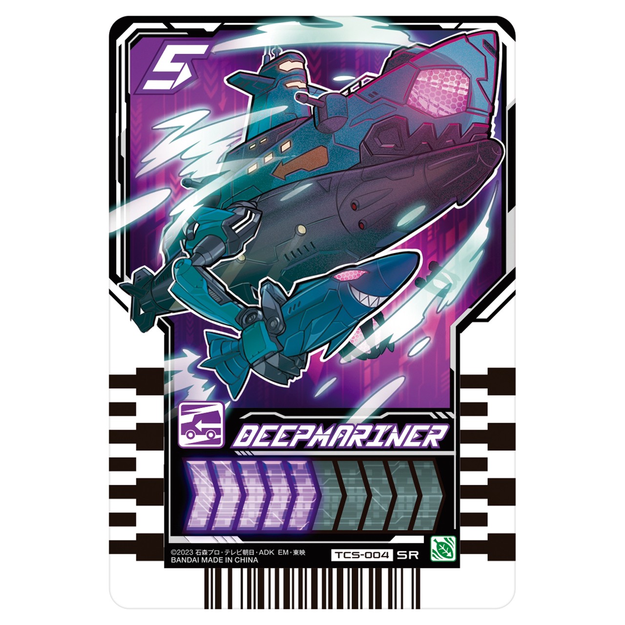 Masked Rider Gotchard - DX Gotchardriver + *Limited Campaign Bonus Item* DX Oneness Raise Buckle by Bandai