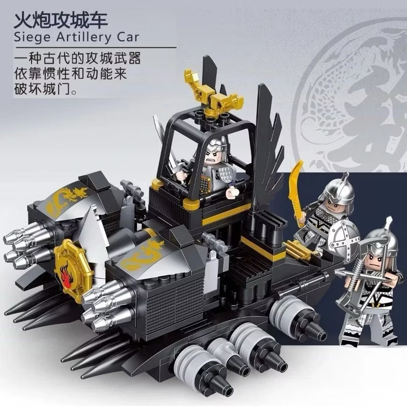 Decool 20608 Siege Artillery Car 337pcs