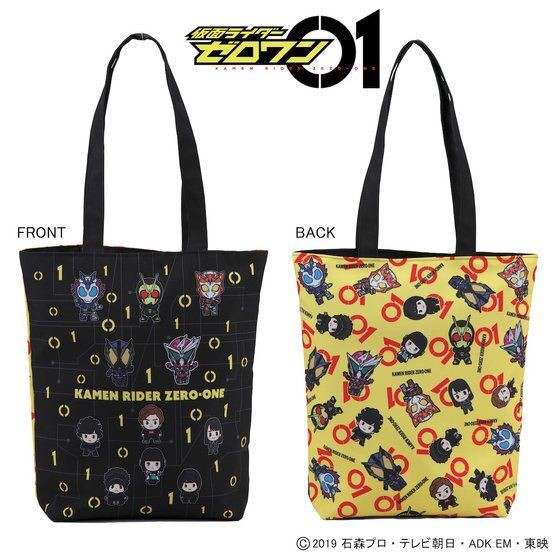 PRE-ORDER : Kamen Rider Zero-One Deformed Tote Bag