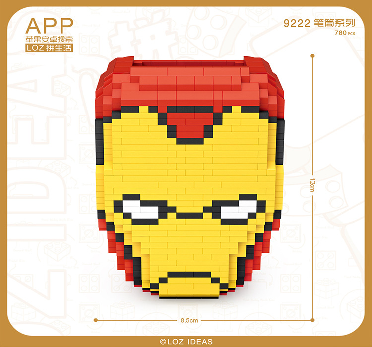 LOZ 9222 Avengers Iron Man 780pcs