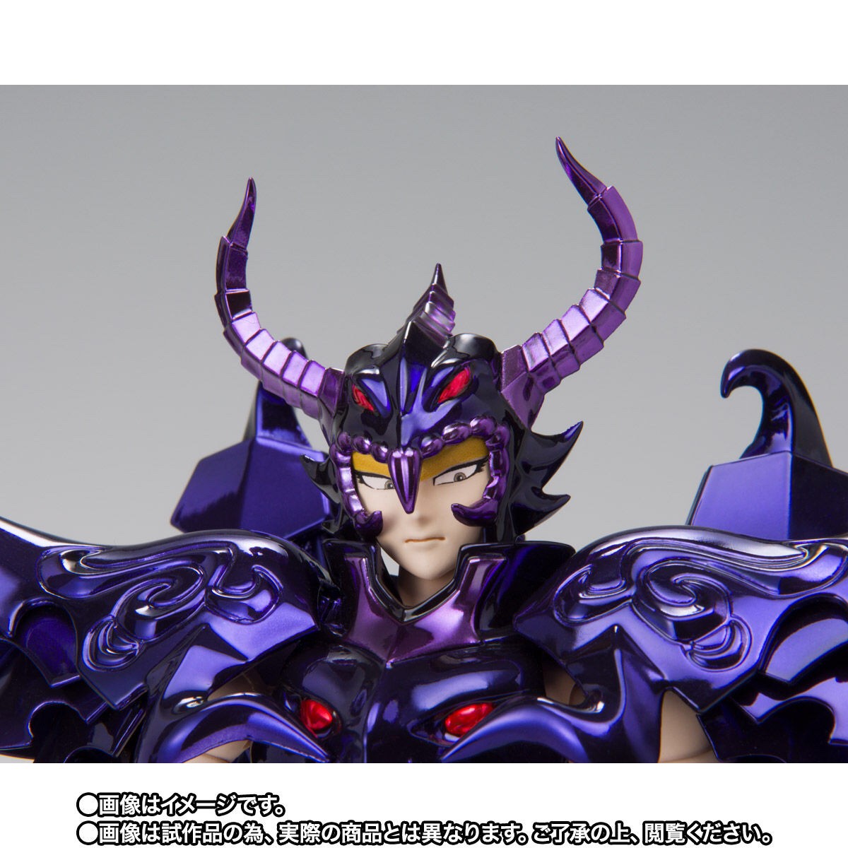 Saint Seiya - Saint Seiya Myth EX Wyvern Rhadamanthys -ORIGINAL COLOR EDITION- (Limited Lot JP มีกล่องน้ำตาล) by Premium Bandai