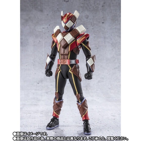 PRE-ORDER : S.H.Figuarts Kamen Rider Valen Chocodon Form