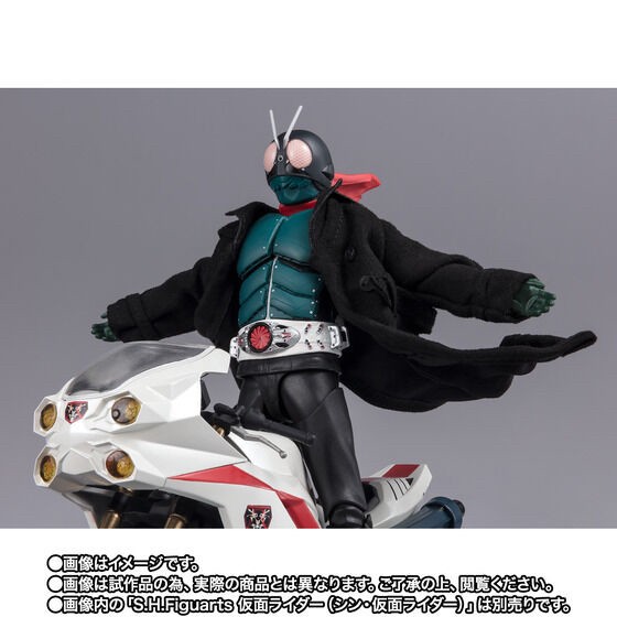 PRE-ORDER : S.H.Figuarts CYCLONE (Shin Kamen Rider)