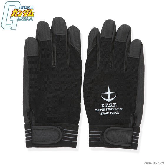 PRE-ORDER : Mobile Suit Gundam Working Gloves
