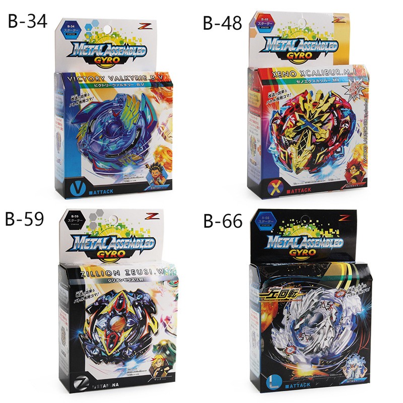 Beyblade