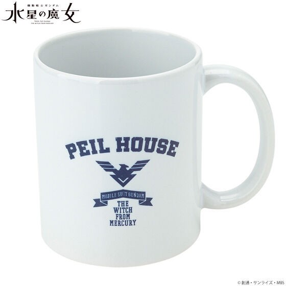 PRE-ORDER : Mobile Suit Gundam The Witch from Mercury Asticasia College of Technology Dormitory Motif Mug (4 types in total)