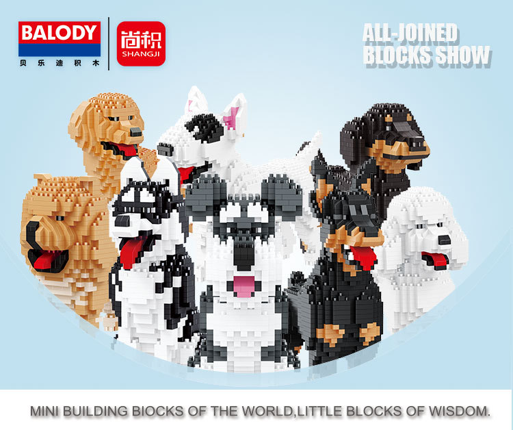 Balody 18240-18247 Dog