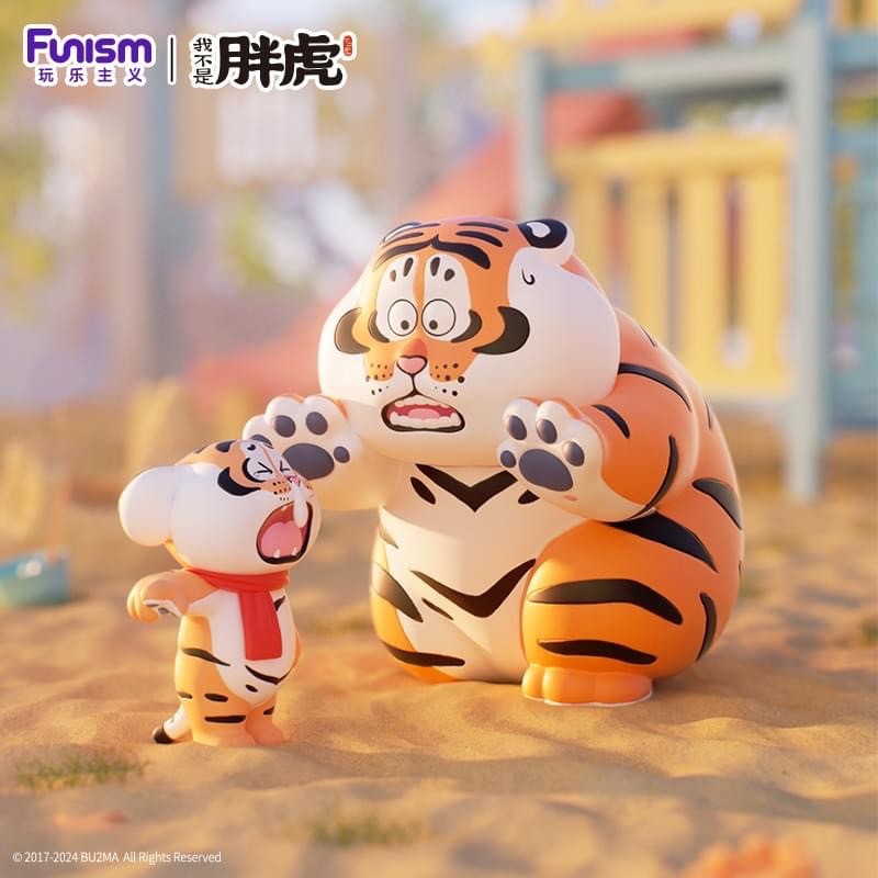 โมเดลได้ 1 ตัว | Panghu I,m Not Fat Tiger - Father & Stubborn Son Series by Funism