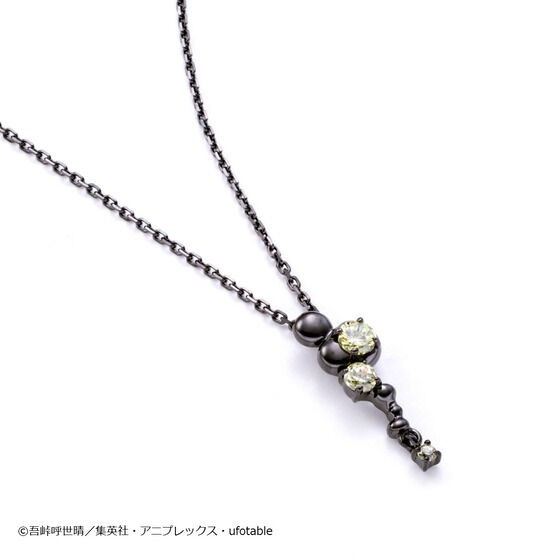 PRE-ORDER : Demon Slayer: Kimetsu no Yaiba Material Crown Image Necklace Arm (2 types in total)