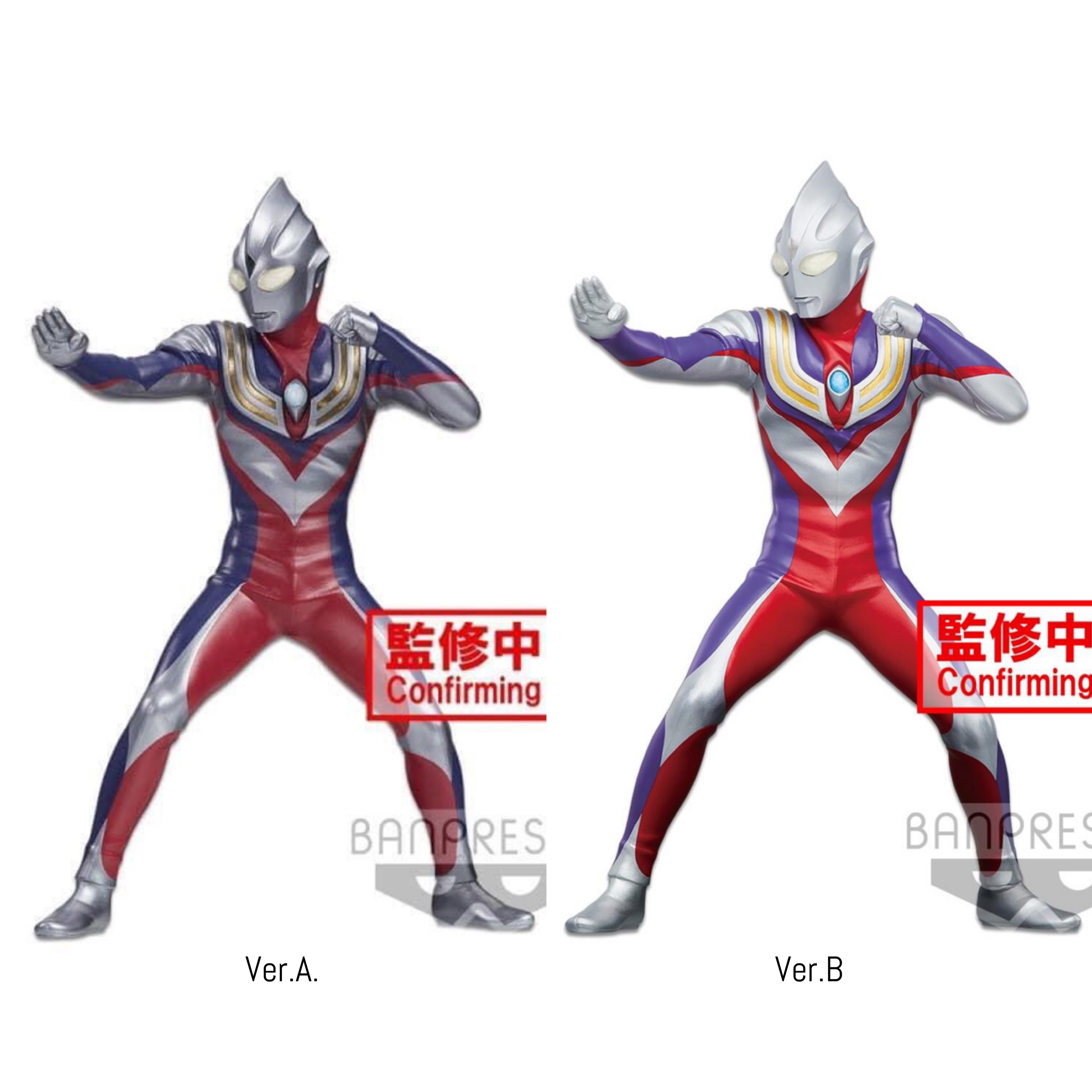 Pre-order : ULTRAMAN TIGA HERO'S BRAVE STATUE FIGURE ULTRAMAN TIGA DAY & NIGHT SPECIAL (VER.A/B)