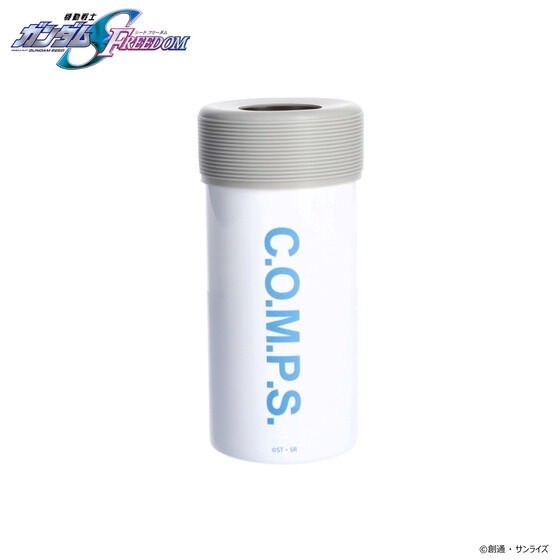 PRE-ORDER : Mobile Suit Gundam SEED FREEDOM Plastic Bottle Holder