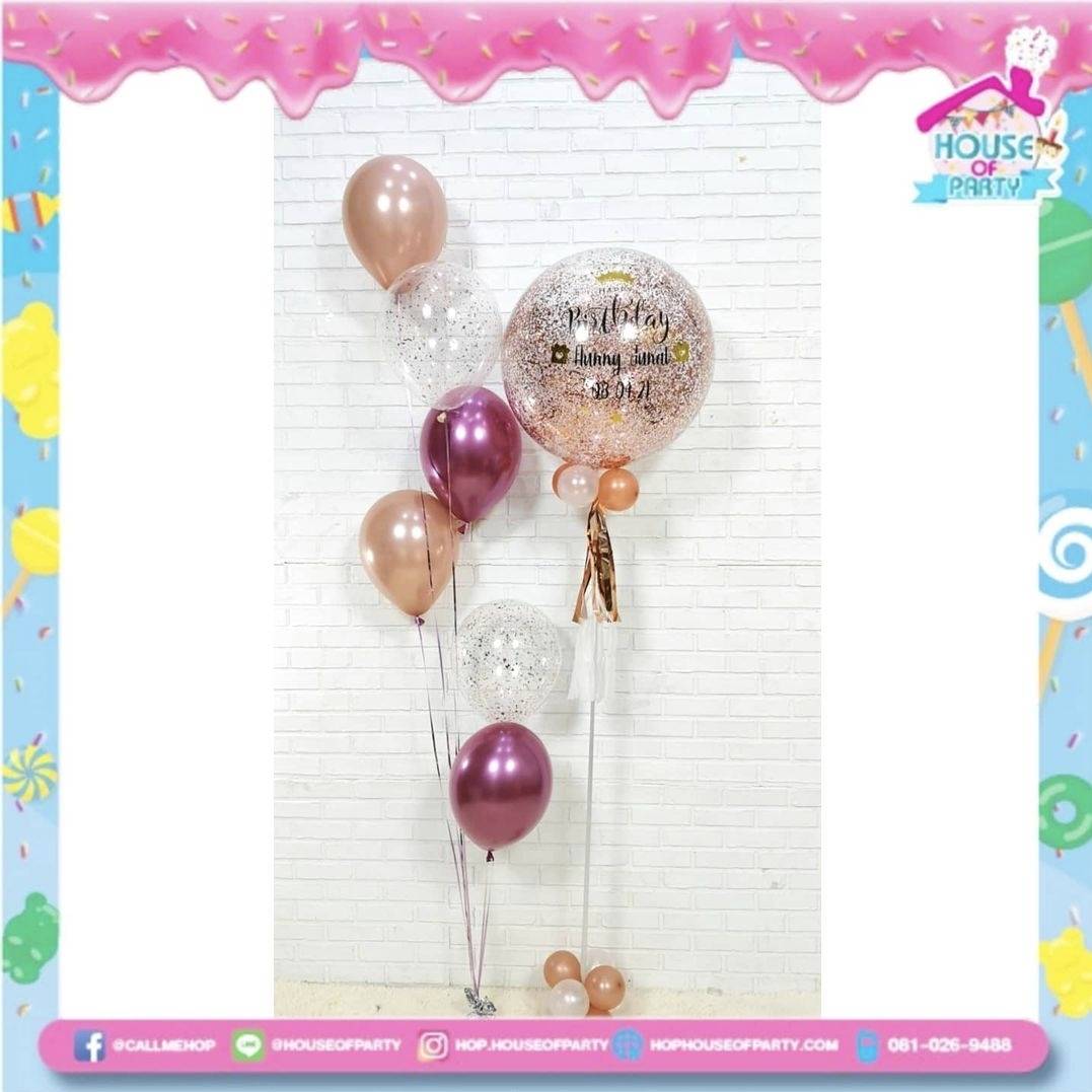 ช่อลูกโป่ง 18" พร้อมช่อด้านข้าง 1 ช่อสั่งทาง Line:@houseofparty เท่านั้นนะคะ