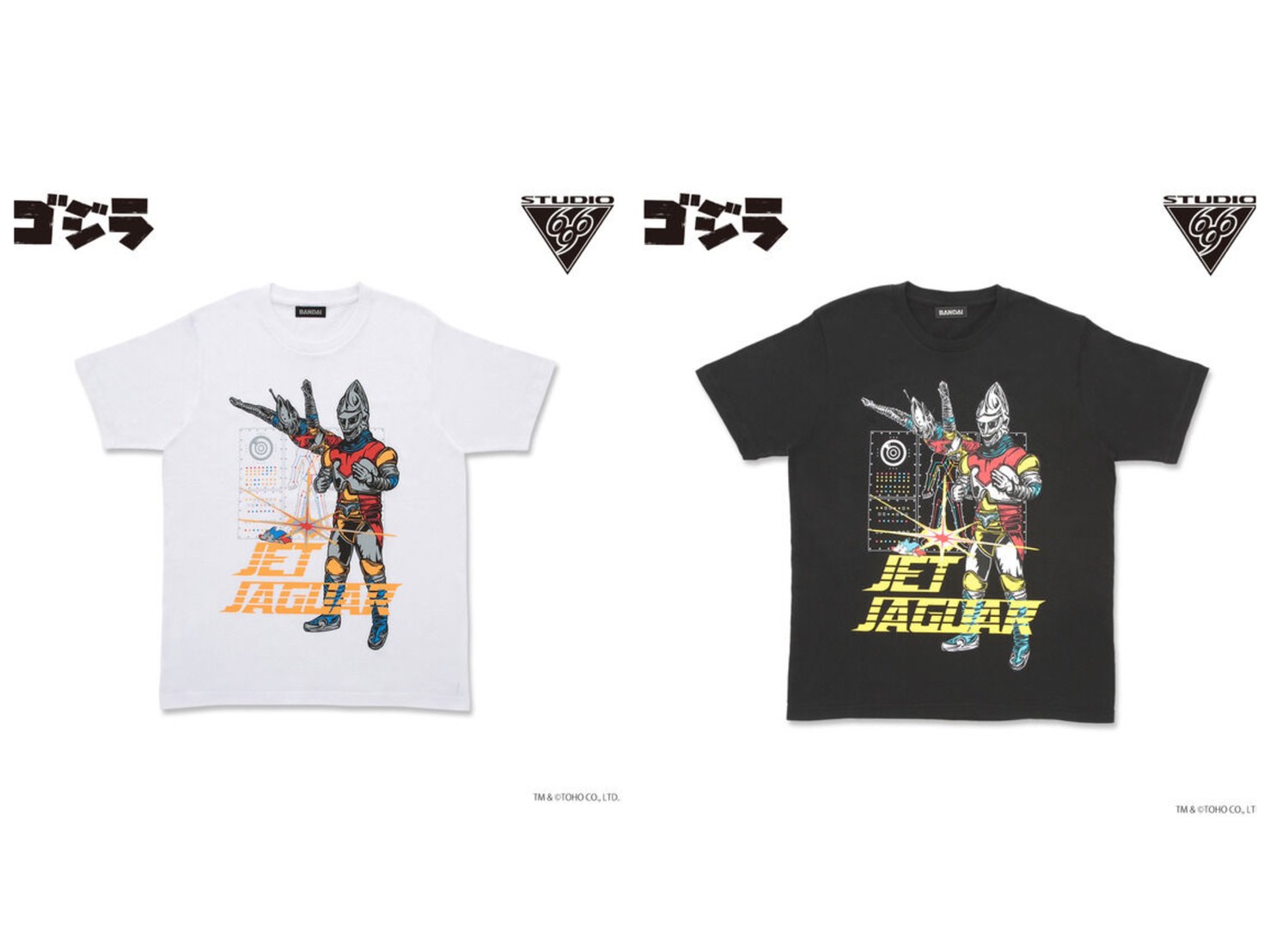 PRE-ORDER : Godzilla T-shirt