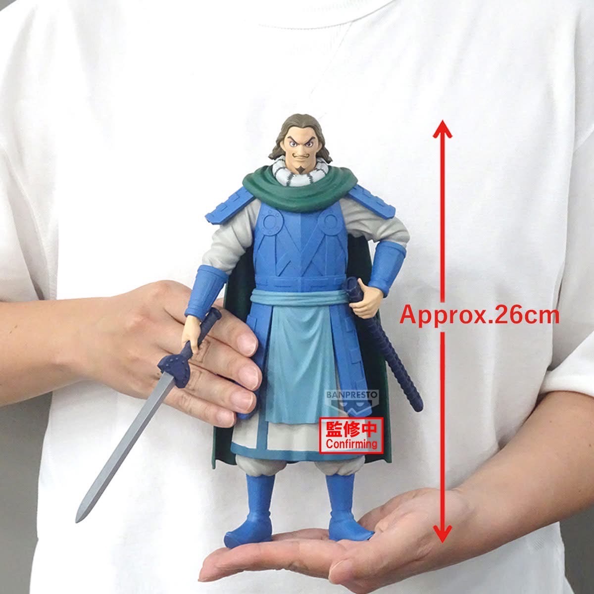 Pre-order : ฟิกเกอร์ 09/2025 by Banpresto