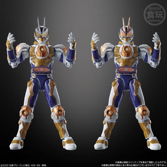 PRE-ORDER : So-Do Kamen Rider Glare ID 6 (14 pcs)