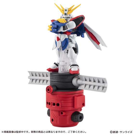 PRE-ORDER : Mobile Suit Gundam Mobile Suit Ensemble God Gundam Option Set