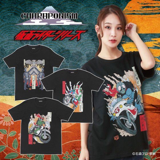 PRE-ORDER : Kamen Rider Series CHARAPONISM T-shirt