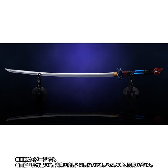 PRE-ORDER : TAMASHII Lab Jashinken