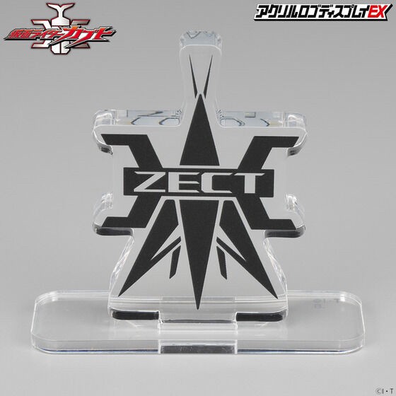 PRE-ORDER : Acrylic Logo Display EX Kamen Rider Kabuto : ZECT (with DX Kabuto Zector Raise Buckle)